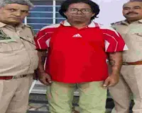 18 साल से फरार 10 हजार का इनामी आरोपी दिल्ली एयरपोर्ट से गिरफ्तार, जानें पूरा मामला  