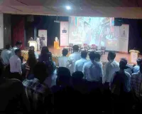 अंतरराष्ट्रीय MSME दिवस पर CM भजनलाल शर्मा कुछ ही देर में देंगे 13 करोड़ की सौगात, लॉन्च करेंगे इंडस्ट्रीयल पॉलिसी