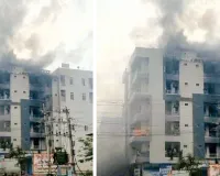 बहुमंजिला कोचिंग...कोटा में भी कई कोचिंग में नहीं आग से सुरक्षा के पुख्ता इंतजाम
