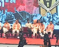 आपातकाल की बरसी पर भाजपा का कार्यक्रम : देश जेलखाना बन गया था, लोकतंत्र सेनानियों की पेंशन अब 25 हजार, 5 हजार चिकित्सा को अलग से मिलेंगे