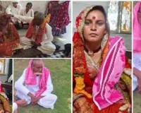 शादी को लेकर की गई आपत्तिजनक टिप्पणियों से आहत वृद्ध ने दी मानहानि की चेतावनी, जानें पूरा मामला
