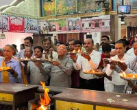 पीएम मोदी के कार्यकाल की दीर्घायु के लिए सुंदरकांड व हनुमान चालीसा पाठ