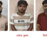 ऑनलाइन गेमिंग के नाम पर साइबर ठगी: 3 आरोपी गिरफ्तार, लैपटॉप-टैबलेट समेत कई इलेक्ट्रॉनिक उपकरण जब्त 