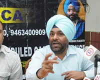 भाजपा का Congress पर तीखा हमला, परमजीत सिंह ने कहा- 