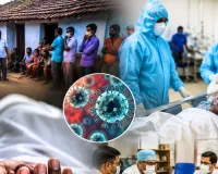 रहस्यमयी बीमारी की चपेट में झारखंड: एक ही परिवार के 4 लोगों की मौत, 2 की हालत गंभीर; रिम्स में मेडिकल बोर्ड गठित