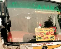 100 किमी से अधिक रफ्तार वालों पर जयपुर ट्रैफिक पुलिस सख्त, 63 वाहन जब्त