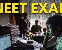 NEET अभ्यर्थी का एग्जाम सेंटर आया अबू धाबी : 2500 किमी दूर निकला सेंटर, फिर क्या हुआ?
