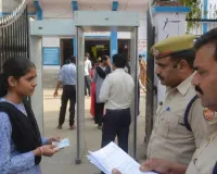 नीट एग्जाम : पुराना प्रवेश पत्र लेकर परीक्षा केन्द्र पहुंची छात्रा, फिर क्या हुआ?