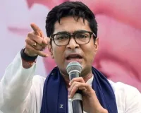 अभिषेक बनर्जी को विदेश में इलाज कराने की अनुमति देने से कलकत्ता हाईकोर्ट का इनकार, याचिका खारिज