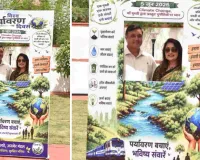 अजमेर रेल मंडल में पर्यावरण दिवस: डीआरएम राजू भूतड़ा ने किया पौधारोपण, बांटे जूट के बैग