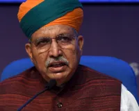 केंद्रीय मंत्री अर्जुन राम मेघवाल का बीकानेर दौरा: मेगा साइक्लिंग, एमजीएसयू भवनों का लोकार्पण और रेल अधिकारियों के साथ बैठक