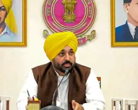 पंजाब सरकार ने जारी किए सामाजिक सुरक्षा योजनाओं के लिए 1,583 करोड़ रुपये, कांग्रेस का मुफ्त पानी को लेकर प्रदर्शन