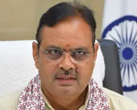 एबीवीपी राष्ट्रनिष्ठ, जागरूक और संस्कारित युवा शक्ति के निर्माण में निभा रही महत्वपूर्ण भूमिका : मुख्यमंत्री 