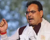 अंतरराष्ट्रीय नशा निरोधक दिवस : नशामुक्त राजस्थान के निर्माण का लिया जाए संकल्प - मुख्यमंत्री भजनलाल शर्मा