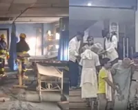 मुजफ्फरपुर में भीषण अग्निकांड़: निजी अस्पताल के आईसीयू में भीषण आग से चार मरीजों की मौत; 20 से अधिक झुलसे, बचाव और राहत कार्य जारी