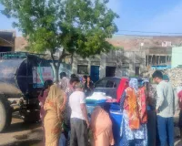 चार दिन से जलापूर्ति ठप, गहराया पेयजल संकट