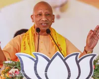 पीलीभीत में गरजे योगी, बोले- कांग्रेस और सपा ने की सालों तक पाकिस्तान और बंगलादेश से विस्थापित हिंदुओं उपेक्षा, अखिलेश यादव पर साधा निशाना