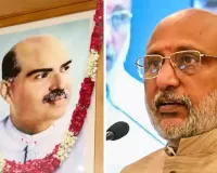 एकजुट और विकसित भारत के निर्माण में डॉ. मुखर्जी का बलिदान, अटूट संकल्प पीढ़ियों को प्रेरित करता रहेगा: राधाकृष्णन