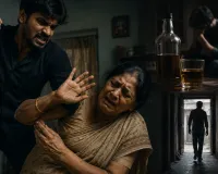 रिश्ते हुए तार-तार! शराब के लिए पैसे देने से इंकार करना मां के लिए पड़ा भारी; कलयुगी बेटे ने की बेरहमी से हत्या, पढ़ें पूरा मामला