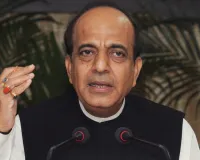 भारत-बांग्लादेश संबंधों के नए अध्याय की शुरुआत: ढाका में दिनेश त्रिवेदी की तैनाती, जल बंटवारे से सुरक्षा तक कई मुद्दे अहम