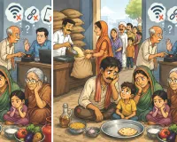 विश्व खाद्य सुरक्षा दिवस पर विशेष: राजस्थान में खाद्य सुरक्षा का दायरा बढ़ा, लेकिन दाल-तेल और सब्जियों की महंगाई से परिवारों का रसोई-बजट अब भी संकट में