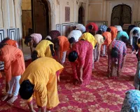 योग दिवस पर हवामहल में योग जागरूकता कार्यक्रम आयोजित