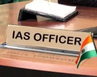 पश्चिम बंगाल में बड़ा प्रशासनिक फेरबदल, 18 आईएएस अधिकारियों के तबादले