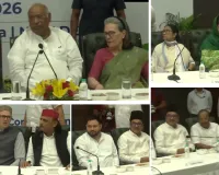 विपक्षी एकता का महामंथन : इंडिया गठबंधन की बैठक शुरू, सोनिया-खरगे-ममता समेत कई शीर्ष नेता शामिल