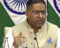 भारतीय विदेश मंत्रालय की पाकिस्तान को दो टूक: खुद का रिकॉर्ड खराब, भारत के आंतरिक मामलों में बोलने का नहीं है अधिकार