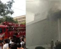 दिल्ली में भीषण हादसा: मिनिस्ट्री ऑफ इंजीनियरिंग की बिल्डिंग में लगी आग, मौके पर फायर बिग्रेड मौजूद 