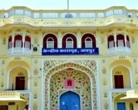 सेंट्रल जेल में हफ्तावसूली का आरोप, रुपए नहीं देने पर सजायाफ्ता बंदी से मारपीट
