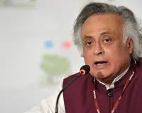 कांग्रेस का शिक्षा मंत्री पर निशाना : परीक्षा में अनियमिताएं धर्मेंद्र प्रधान की अक्षमता का प्रमाण, शिक्षा मंत्रालय से जुड़े मामलों की खुल रही परतें