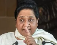 मायावती का मीडिया स्टिंग पर पलटवार; कहा- हम पूंजीपतियों के इशारे पर नहीं चलते,  बसपा को बदनाम करने की साजिश