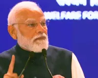 जी-7 शिखर सम्मेलन में पीएम मोदी : AI के लिए प्रस्तुत किया 'मानव' विजन, सुरक्षा और समावेशिता पर दिया जोर