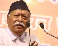 सामाजिक समस्याओं पर सिर्फ दुख जताने के बजाय अपने घरों से बाहर निकलकर राष्ट्रीय उद्देश्य के लिए एकजुट हों : मोहन भागवत