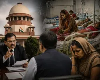 NHRC ने स्वास्थ्य सेवाओं पर सरकार को घेरा : 53 गर्भवती महिलाओं की मौत का लिया स्वतः संज्ञान, बदहाल स्वास्थ्य व्यवस्था पर मांगी विस्तृत रिपोर्ट