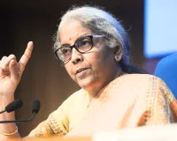 माइंडमाइन सम्मेलन 2026 : सीतारमण ने कहा- वैश्विक अनिश्चितताओं के बीच घरेलू मांग से मिल रहा अर्थव्यवस्था को समर्थन, वित्त मंत्री ने जताई स्थिरता की उम्मीद