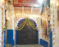 निर्माण में अधिग्रहण प्रक्रिया की स्वीकृति का इंतजार