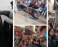 पटना में खान ग्लोबल स्टडीज संस्थान पर हमला: शक की सुई प्रतिद्वंद्वी कोचिंग संस्थानों की तरफ, ज्ञान बिंदु कोचिंग के डायरेक्टर समेत 3 लोग गिरफ्तार