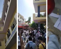 पैरामेडिकल परीक्षा में नकल की साजिश नाकाम: 4 आरोपी गिरफ्तार, 5.50 लाख रुपये में तय हुआ था सौदा