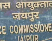अवैध हुक्का बार पर पुलिस का छापा, मैनेजर गिरफ्तार चार हुक्के समेत नशीले फ्लेवर और उपकरण जब्त