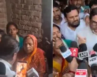 भरत तिवारी हत्याकांड: प्रशांत किशोर ने की पीड़ित परिवार से मुलाकात, बोले- कानून हाथ में लेकर पुलिस नहीं कर सकती हत्या