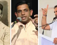 राहुल गांधी मानहानि मामला : सत्यकी सावरकर की जिरह में कई अहम स्वीकारोक्तियां, 15 जून को होगी अगली सुनवाई