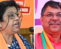 राजस्थान राज्यसभा चुनाव : भाजपा ने किया उम्मीदवारों के नामों का ऐलान ; सतीश पूनिया और अलका गुर्जर को बनाया प्रत्याशी, 18 जून को होंगे चुनाव