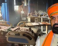 मुजफ्फरपुर अस्पताल अग्निकांड: सम्राट चौधरी ने 4 लोगों की मौत पर जताया शोक, मृतकों के परिजनों को 4-4 लाख रुपये मुआवजा देने का निर्देश