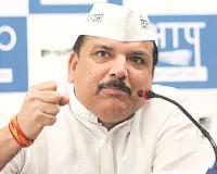 नीट पेपर लीक पर 'आप' का हमला,  केजरीवाल और संजय सिंह ने सरकार के कदमों को बताया 'नौटंकी'