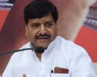 शिवपाल का भाजपा और सुभासपा पर बड़ा हमला, कहा- सपा को सैफई भेजने का दावा करने वाले 2027 में नहीं पहुंचेंगे विधानसभा
