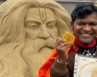 रूस में सुदर्शन पटनायक का सम्मान, ग्रैंड सैंड मास्टर कप पाने वाले पहले भारतीय बने