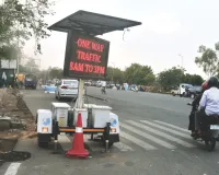नई पहल: एलईडी संदेशों से बदलेगी ट्रैफिक की तस्वीर, शहर की सड़कों पर स्मार्ट मैनेजमेंट से सुगम हुआ यातायात
