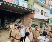 वाराणसी में कोचिंग संस्थानों पर बड़ी कार्रवाई ये मचा हड़कंप: 8 कोचिंग संस्थान सील, वीडीए की ताबड़तोड़ कार्रवाई